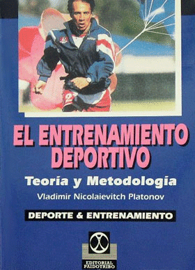 el entrenamiento deportivo
